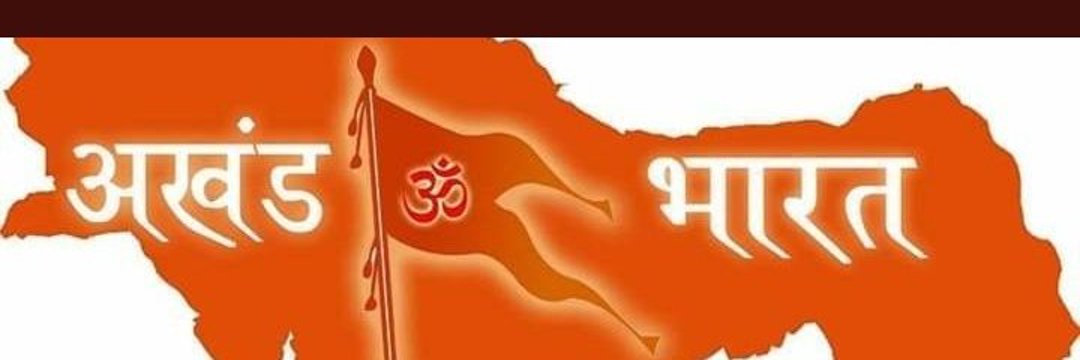 Deepak_ku_02's profile banner image
