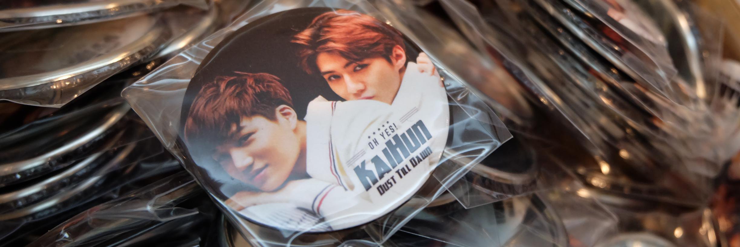 OH_YES_KAIHUN's profile banner image
