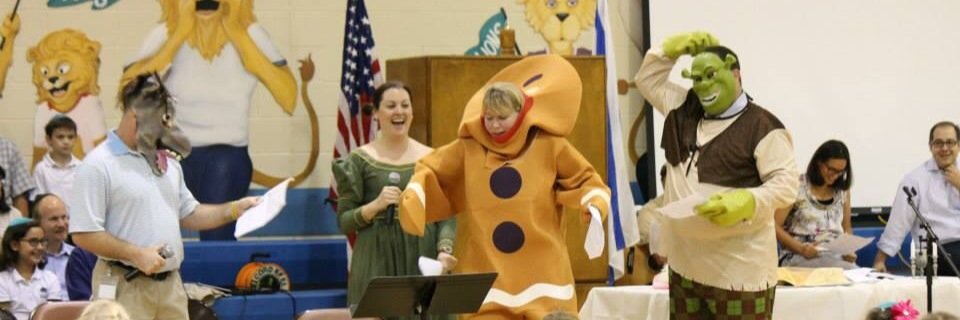DavisMusicTeach's profile banner image