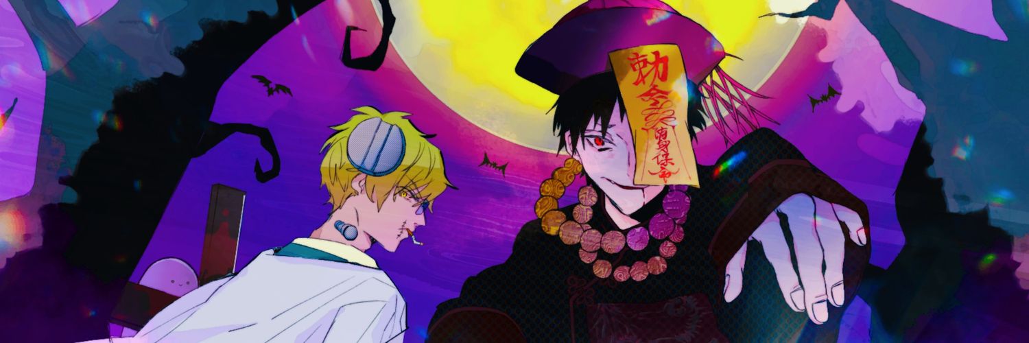 kkeyuuu's profile banner image