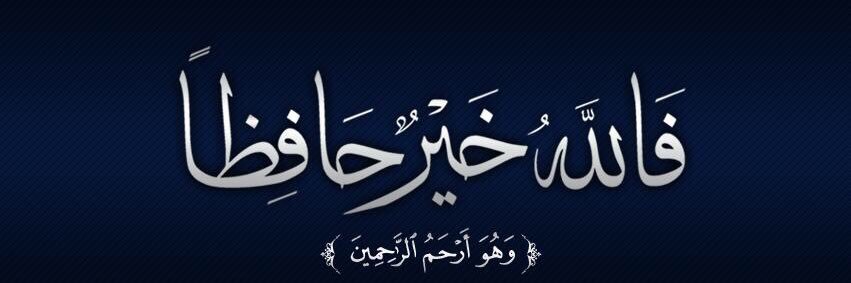 mohammedomaralg's profile banner image