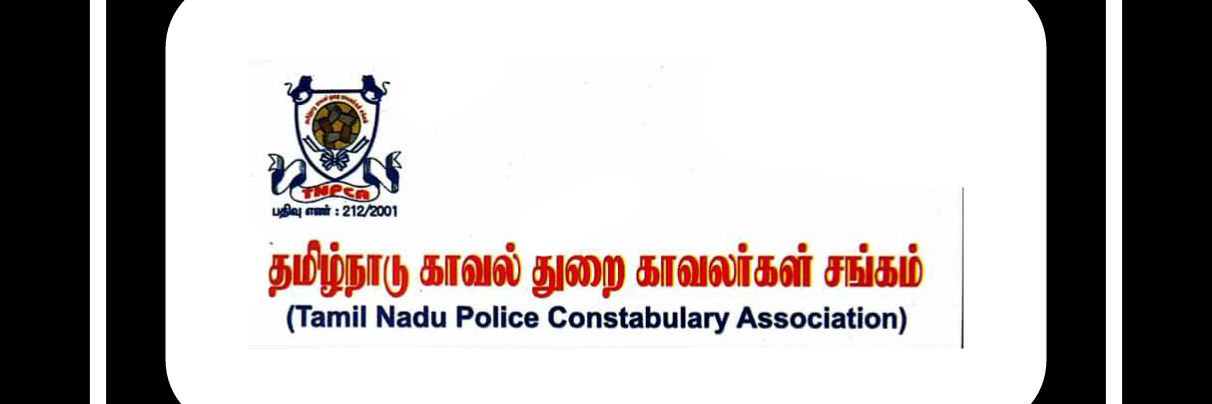 T_N_P_C_A's profile banner image