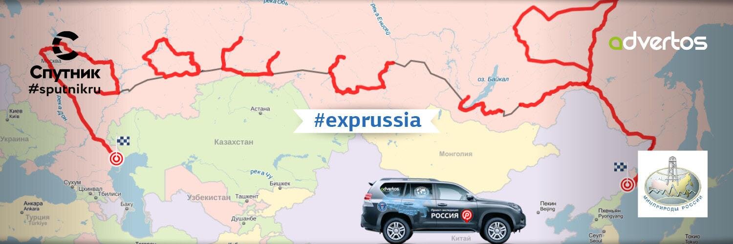 exprussia's profile banner image