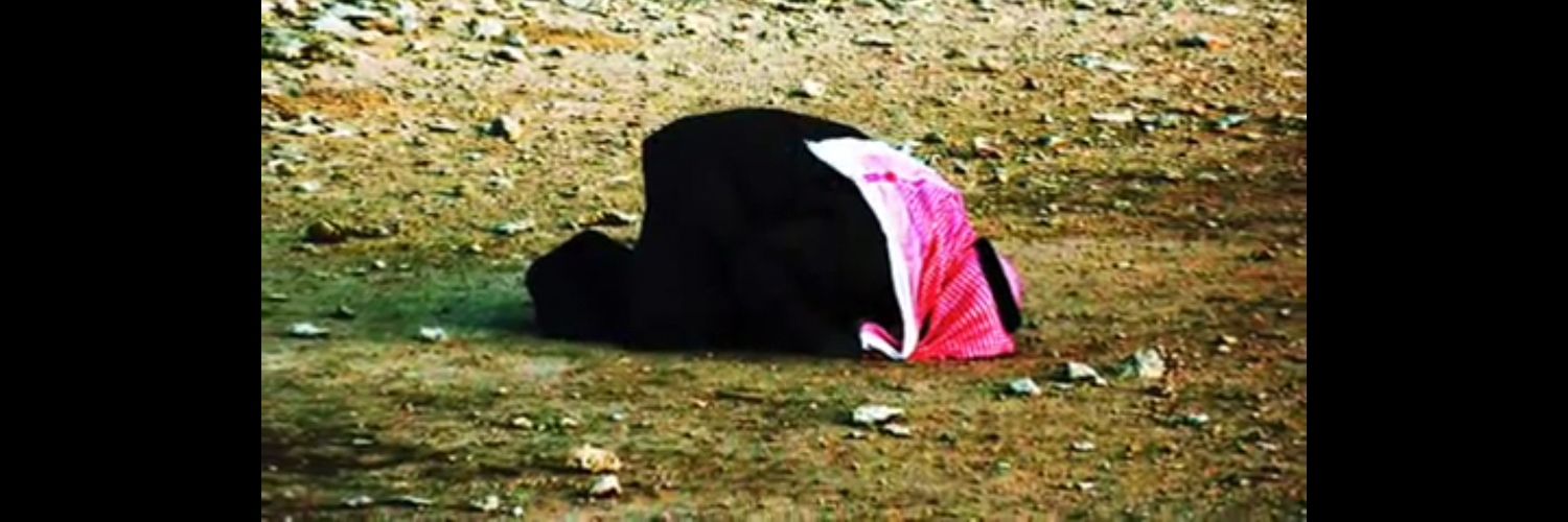 abalotibi9292's profile banner image