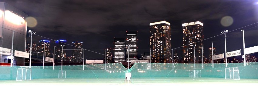 MIFA Football Park banner