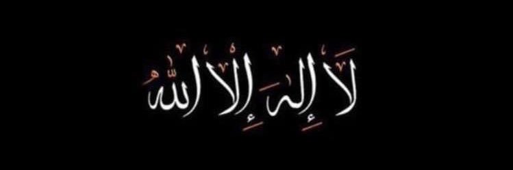 Norlidaosman's profile banner image