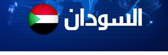 Geo_zoal's profile banner image