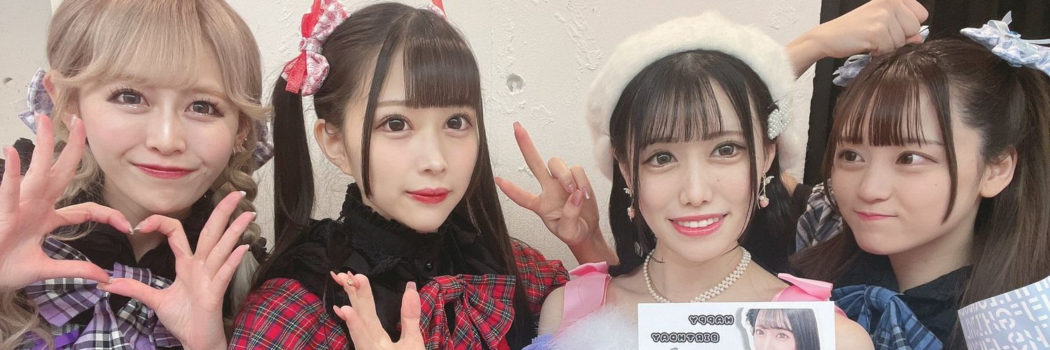 misuzu2014's profile banner image