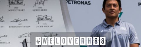 1merahputih's profile banner image