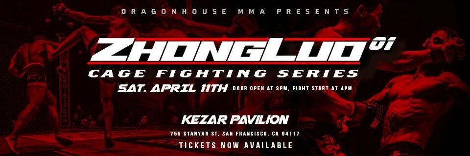 dragonhouse_mma's profile banner image