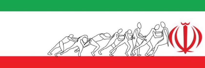 Afshin Ellian's banner