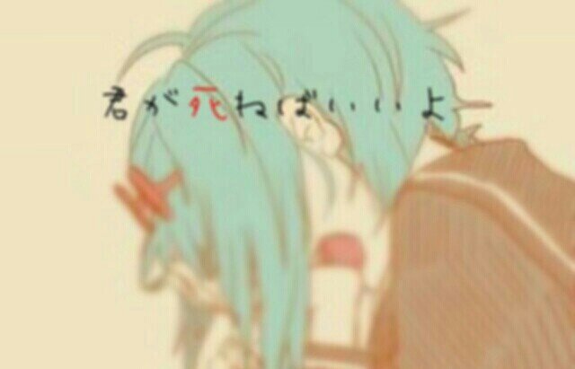 Puuu____xxll's profile banner image