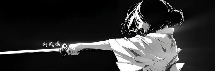 tay banner
