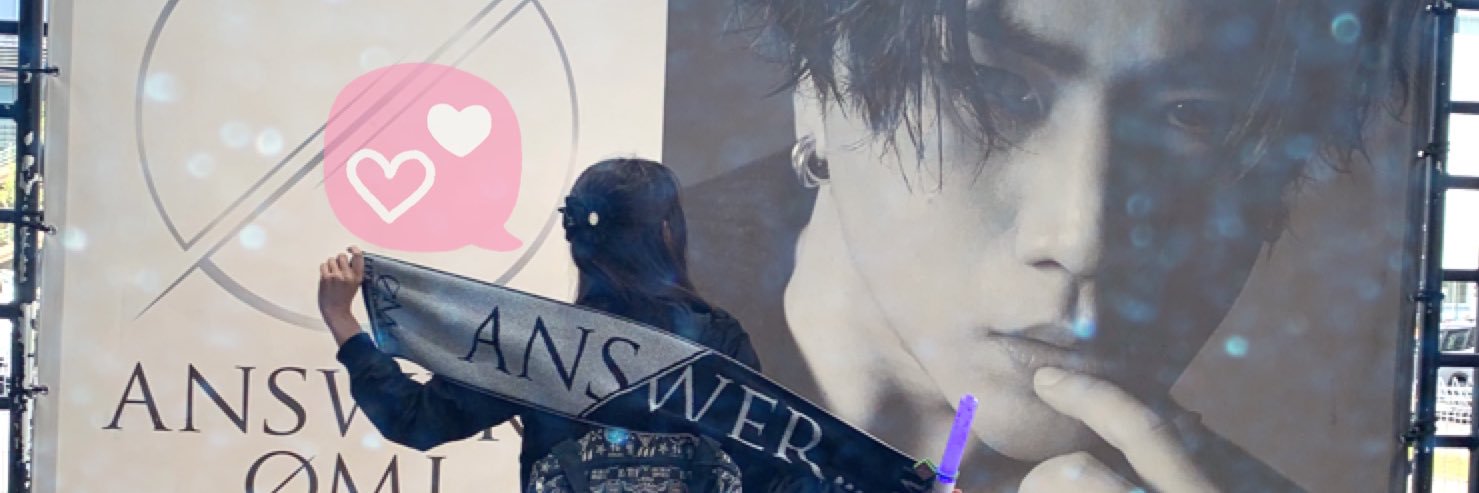 はる🌙1130.REASON banner