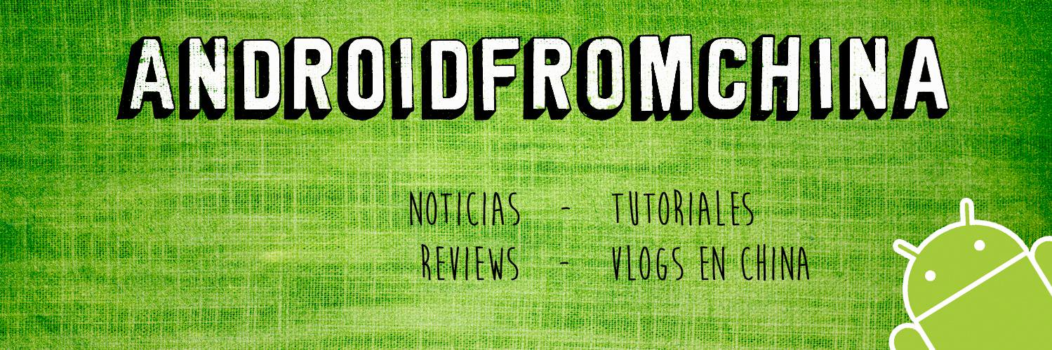 AndroidFromChina banner
