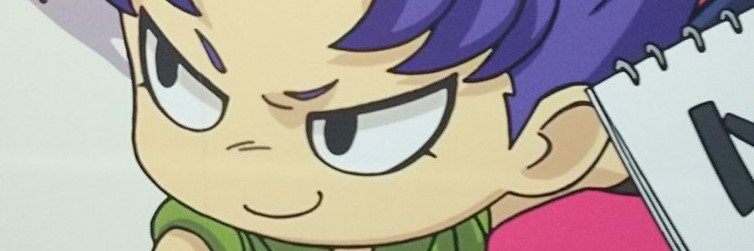 Spinarak12's profile banner image