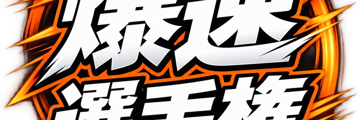 trabajocr's profile banner image