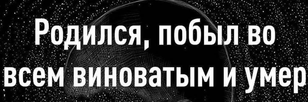 vladgusev65's profile banner image