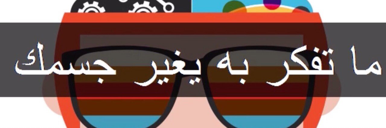 Nsa2sa's profile banner image