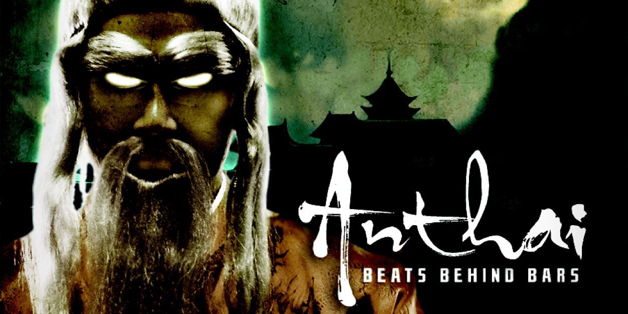 Anthai's profile banner image