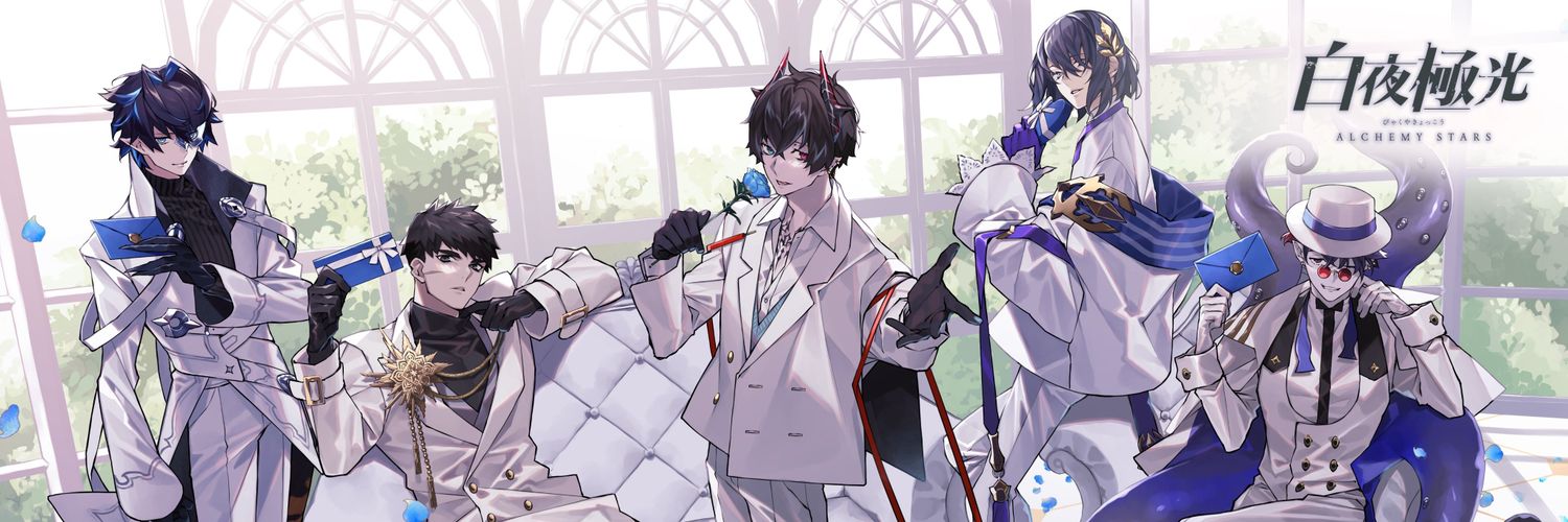 Magpie_skylark's profile banner image