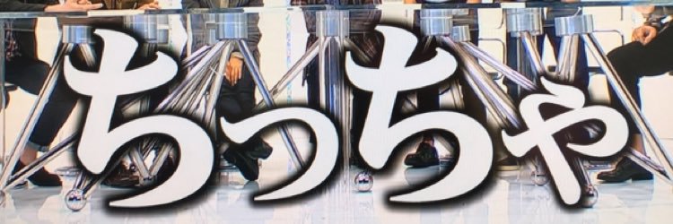 911maria83's profile banner image