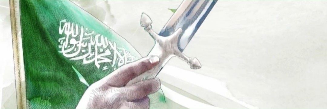 سلطان المحيميد banner