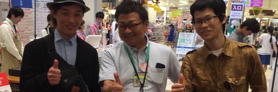 Hayato_97H's profile banner image