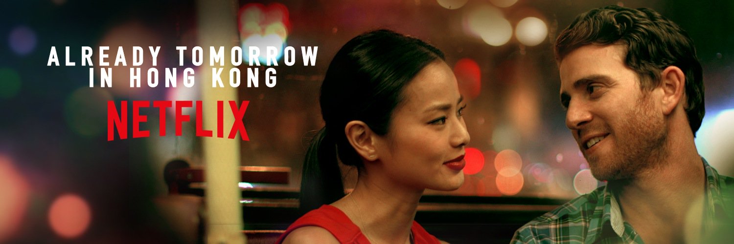 IATIHK's profile banner image