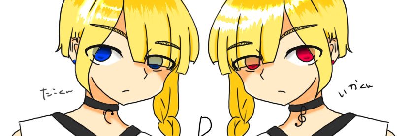 moondripc's profile banner image