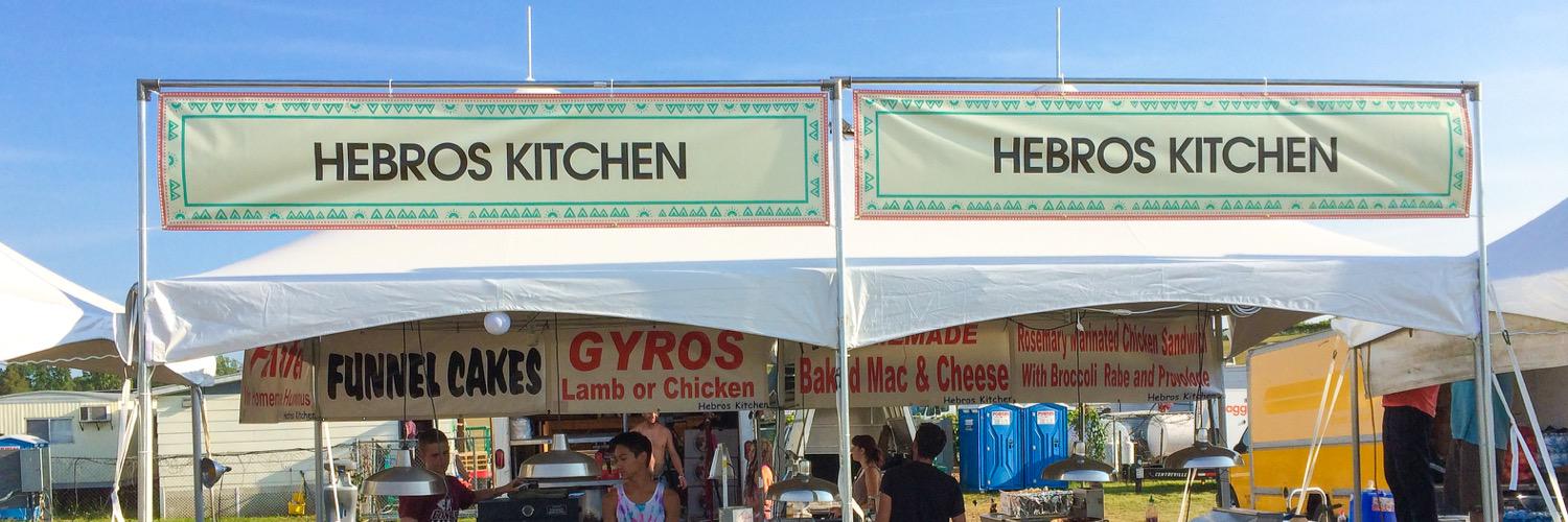 hebroskitchen's profile banner image