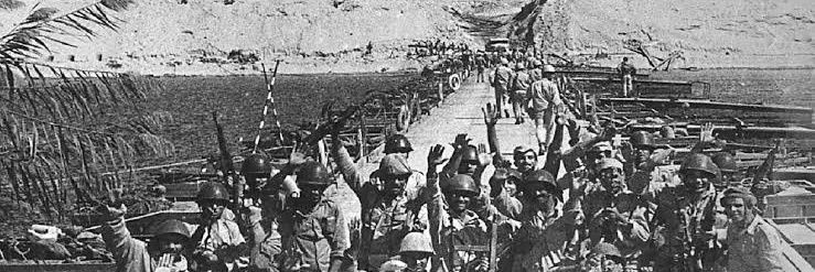 Mohamed Soliman banner