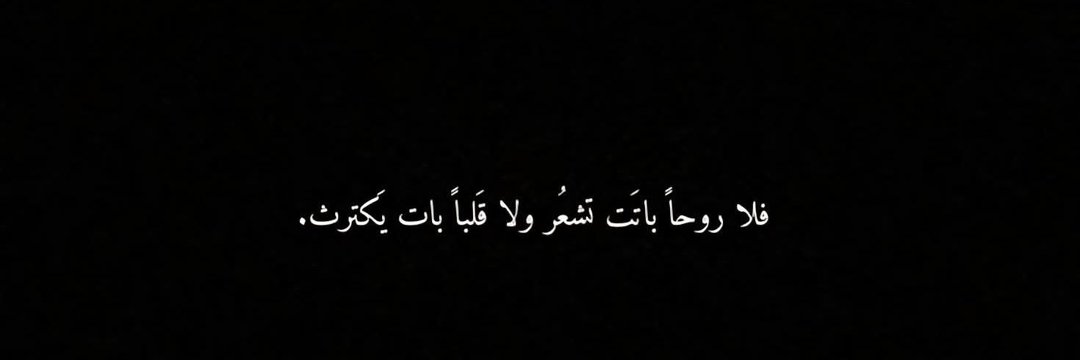 🔥αↄɹ̤ȷᓅ ꪆɹ̣І͛ banner