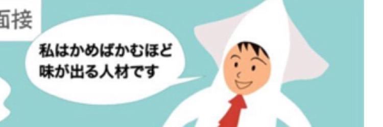 pomixfand's profile banner image