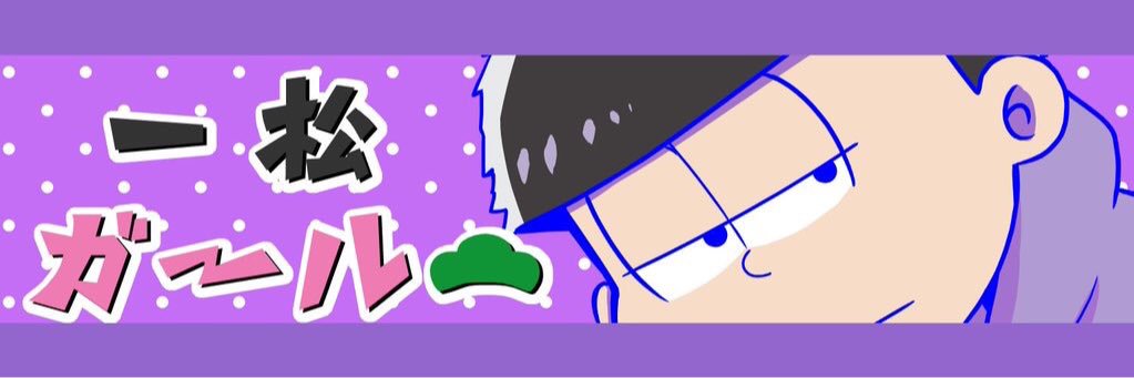 m_14064's profile banner image