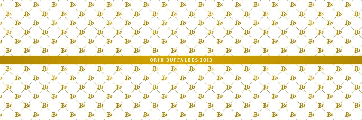 orixlove123's profile banner image