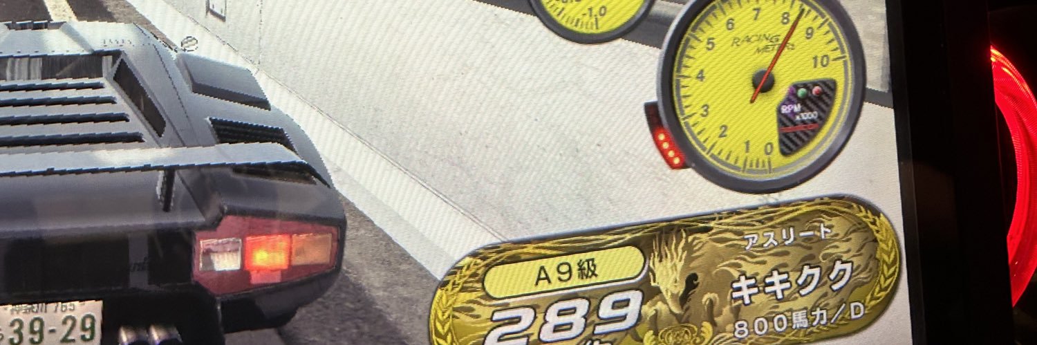 kiku_MHR's profile banner image