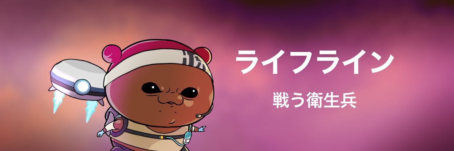 kumaaaaa14's profile banner image