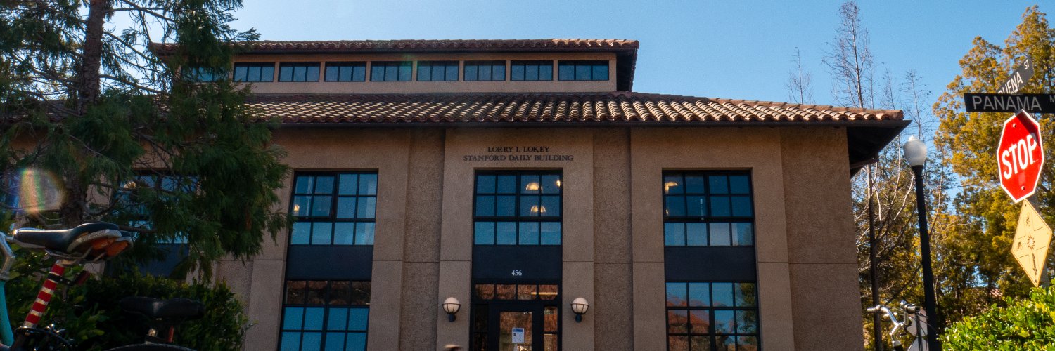 The Stanford Daily's banner
