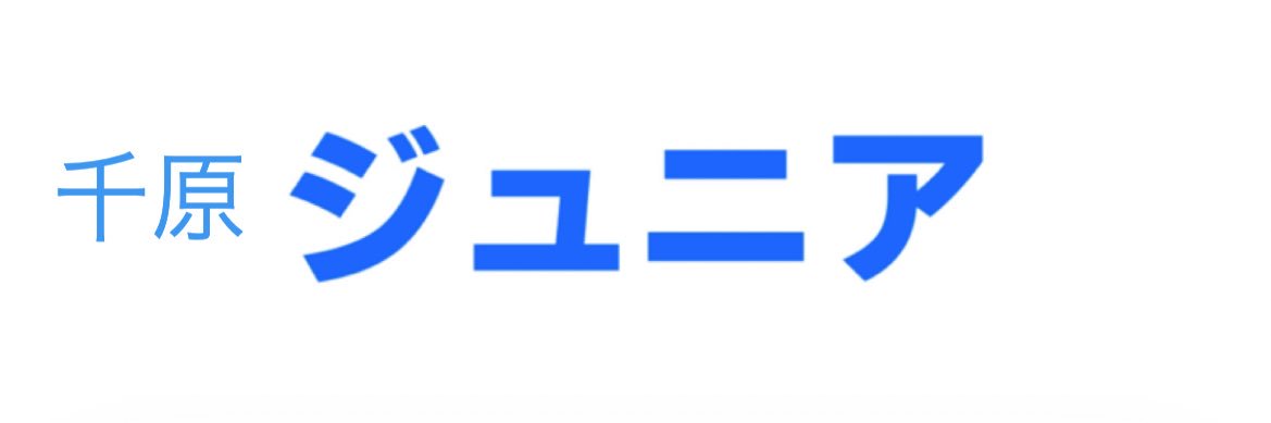 🦅🖤さっちー🐱🩵 banner
