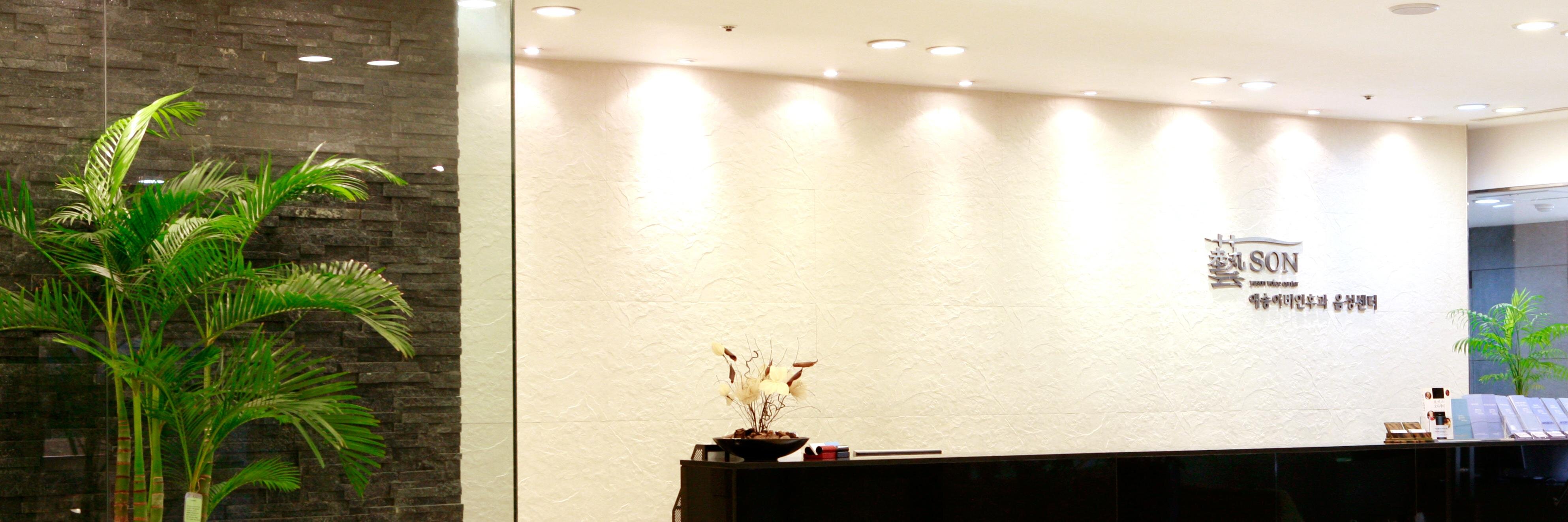 YesonJapan's profile banner image