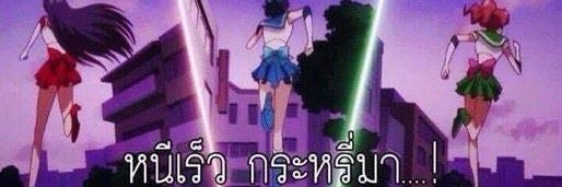 papasang69's profile banner image