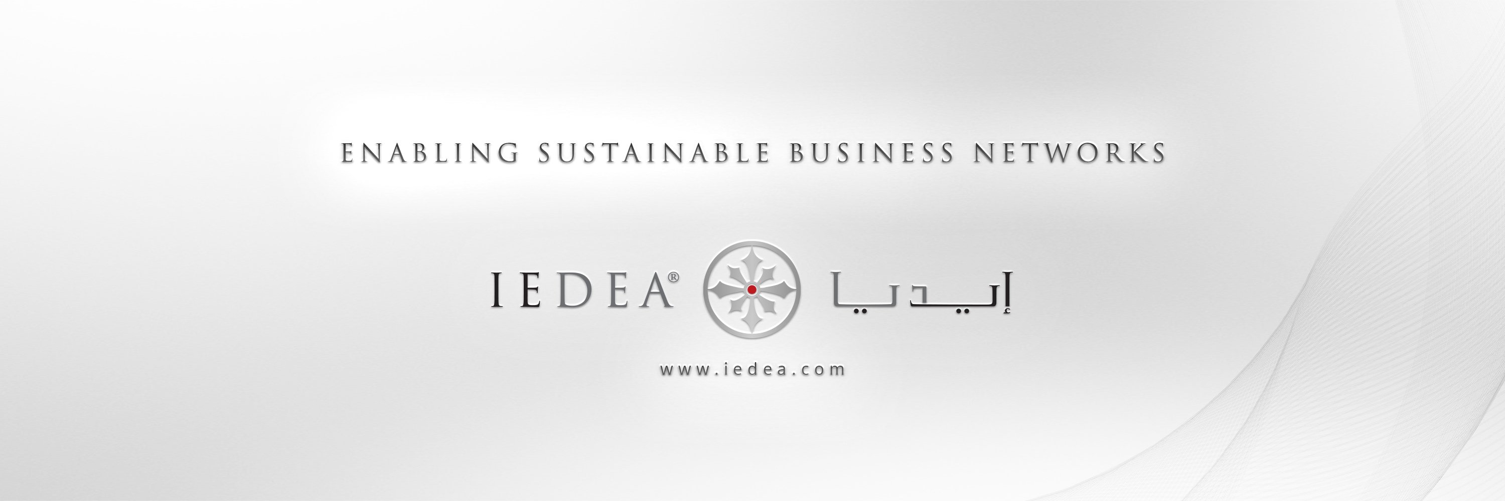 IEDEA's profile banner image