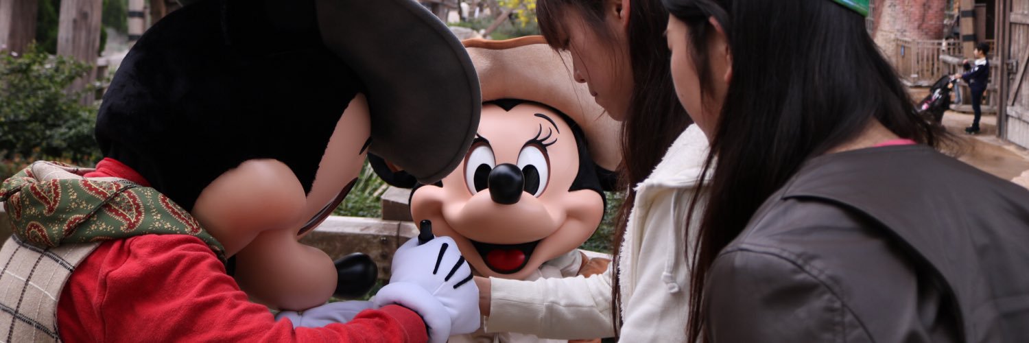 まこつん banner