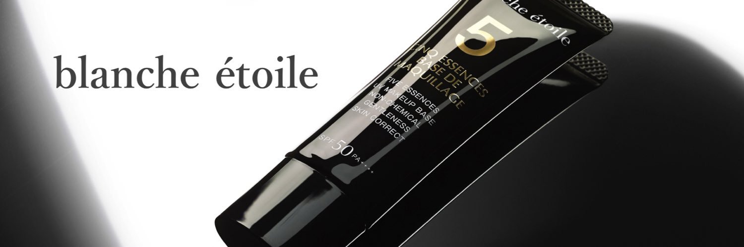 blanche étoile shop banner