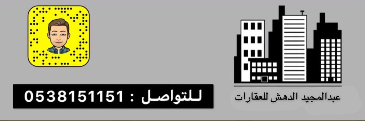aldorah12's profile banner image