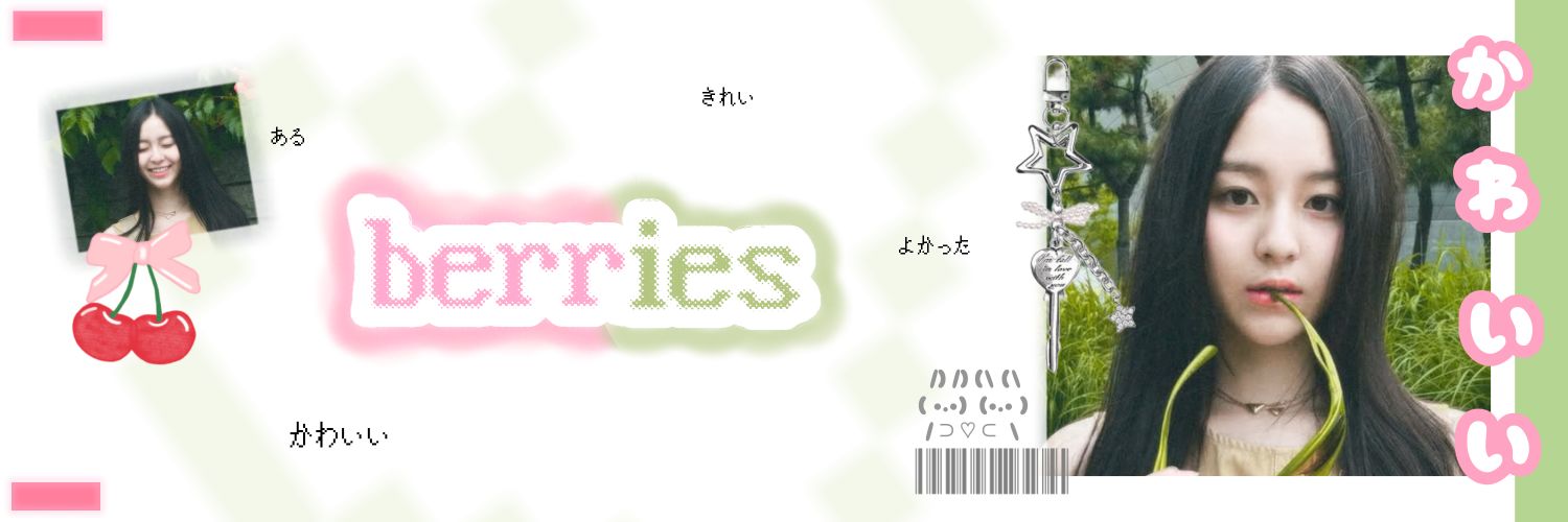 muberix's profile banner image