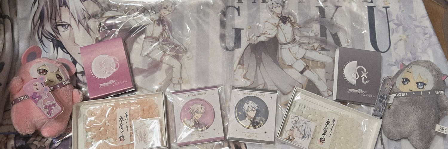 emiri_sama's profile banner image