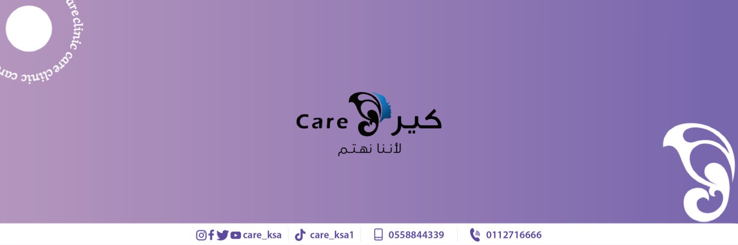 care_ksa's profile banner image