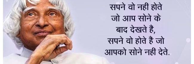 PrashantkKumar's profile banner image